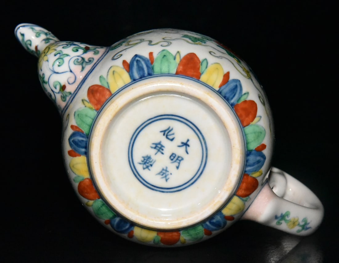 Chinese Doucai Gourd Porcelain Teapot - 9