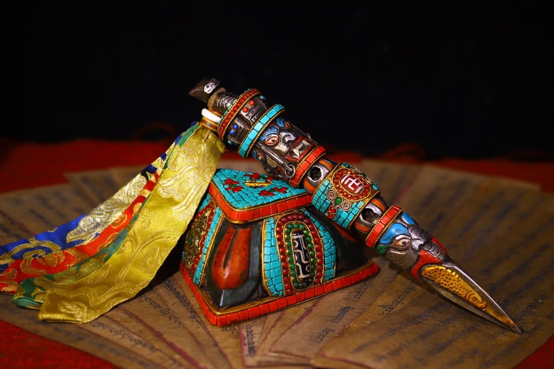 Vintage Copper Inlay Turquoise & DZI Agate & Gems Dharma-vessel Statue - 9