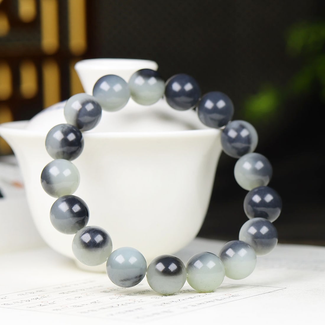 Superb Chinese Hetian Jade Beads Bracelet - 3