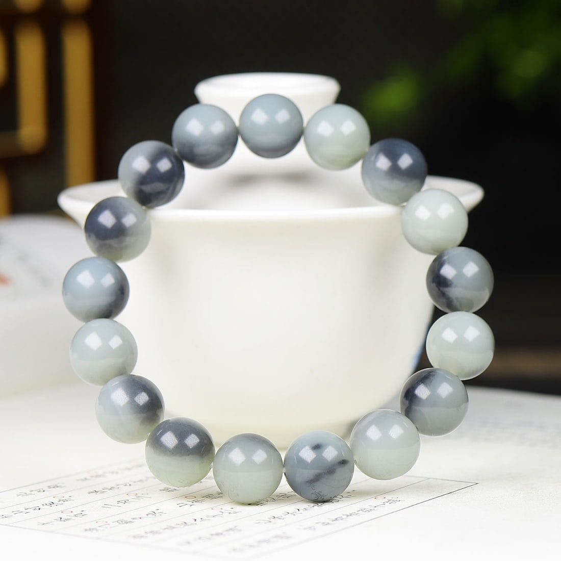 Superb Chinese Hetian Jade Beads Bracelet - 4
