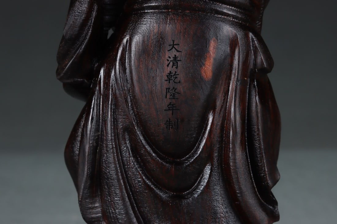 Vintage Chenxiang Wood Carved Heavenly Ghostcatcher Statue w Box - 6