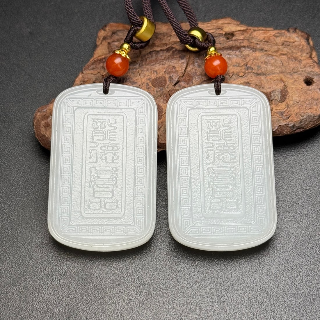 A Pair Chinese Hetian Jade Low Relief Dragon Phoenix Pendant - 2