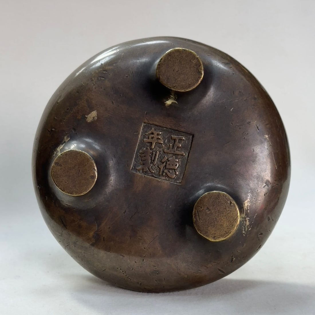 Chinese Copper 3 Legs Incense Burner w Zitan Wood Lid - 7