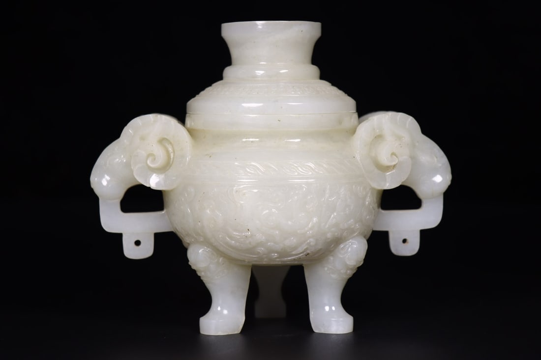 Superb Chinese Hetian Jade Carved Double Ear Sheep Incense Burner - 2