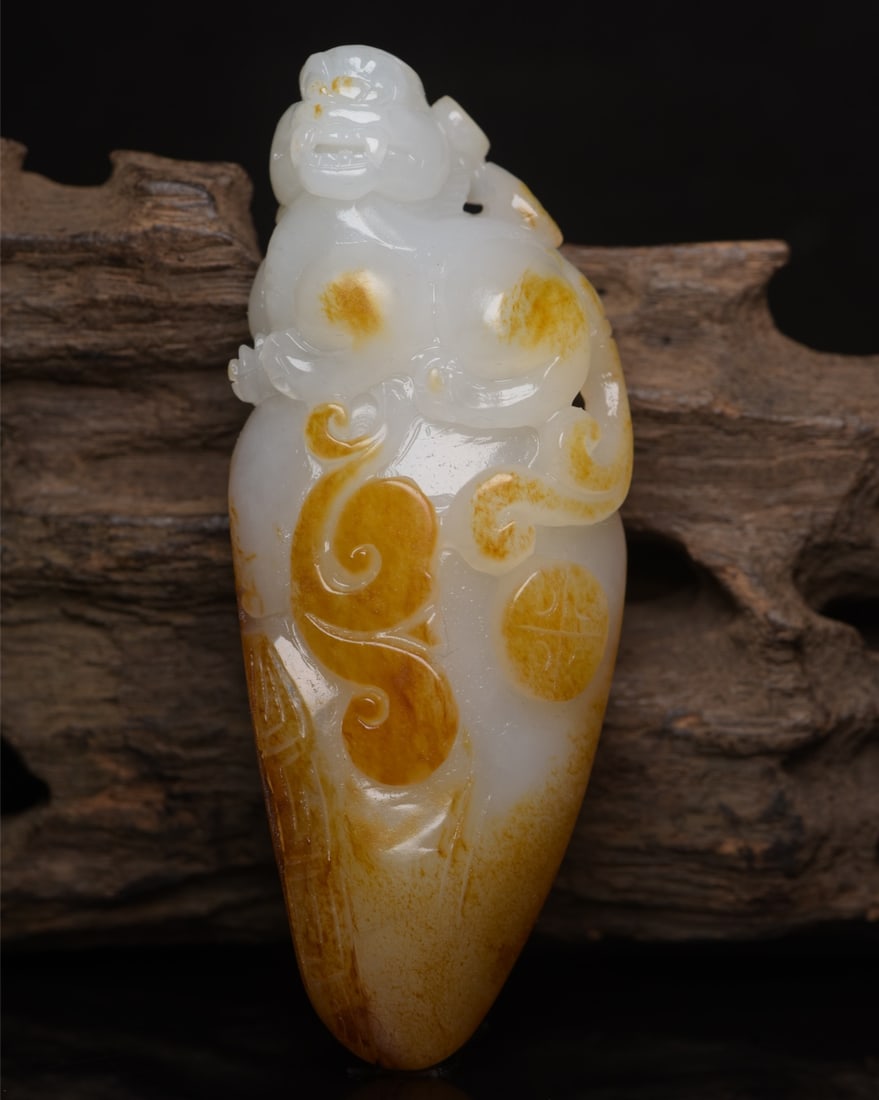 Chinese Hetian Jade Carved Fortune Beast Pendant (1 of 9)
