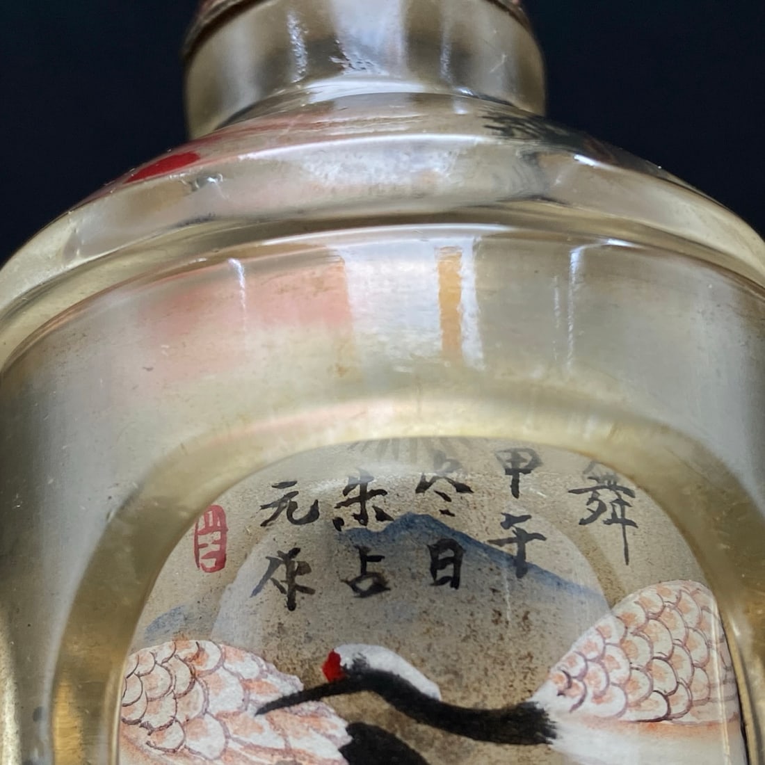 Old Chinese Peking Glass Inside Painting Crane Design Turn Heart Snuff Bottle - 6