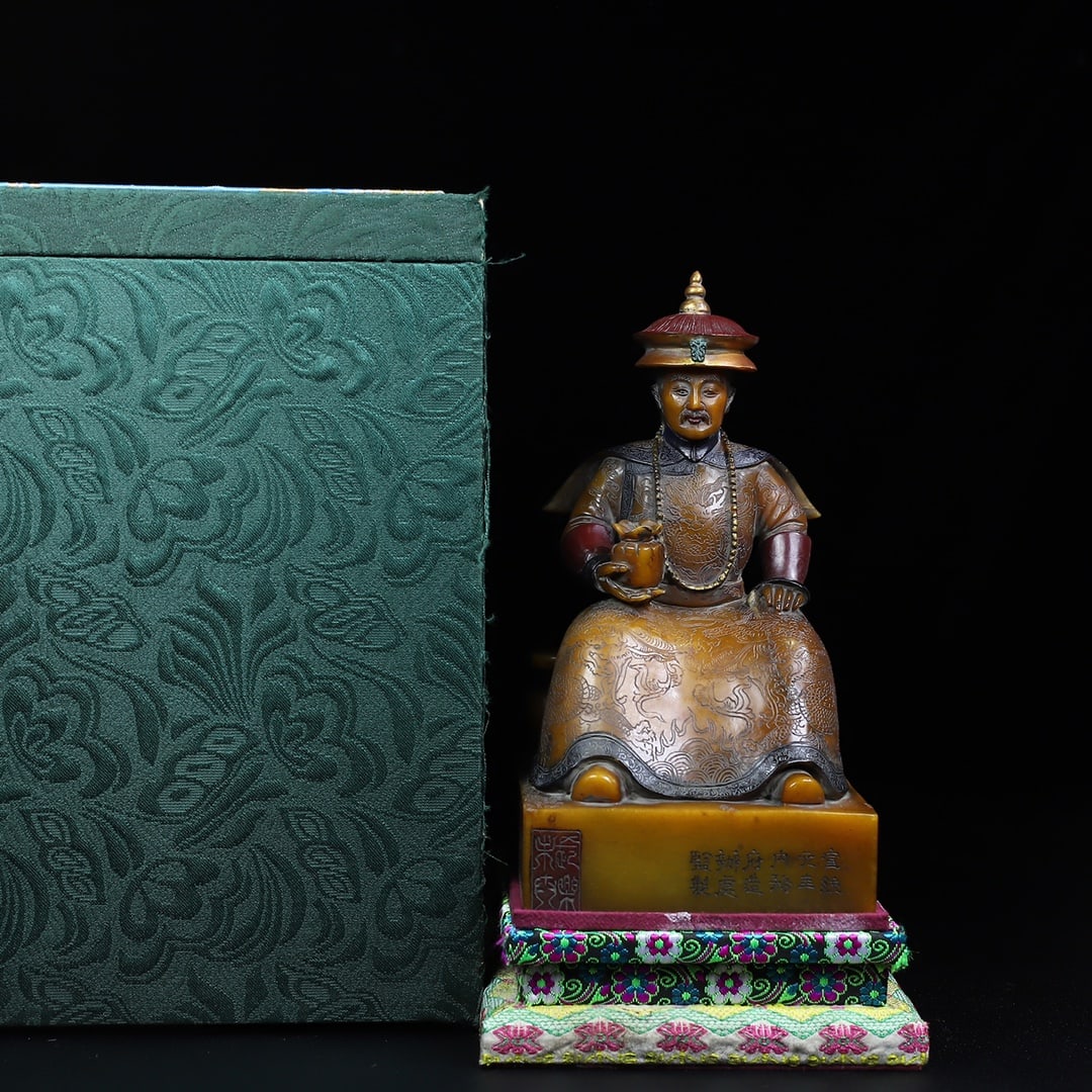 Superb Vintage Chinese Tianhuang Stone Carved Emperor Seal - 10