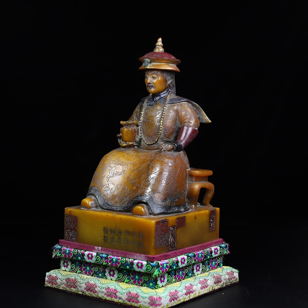 Superb Vintage Chinese Tianhuang Stone Carved Emperor Seal - 4