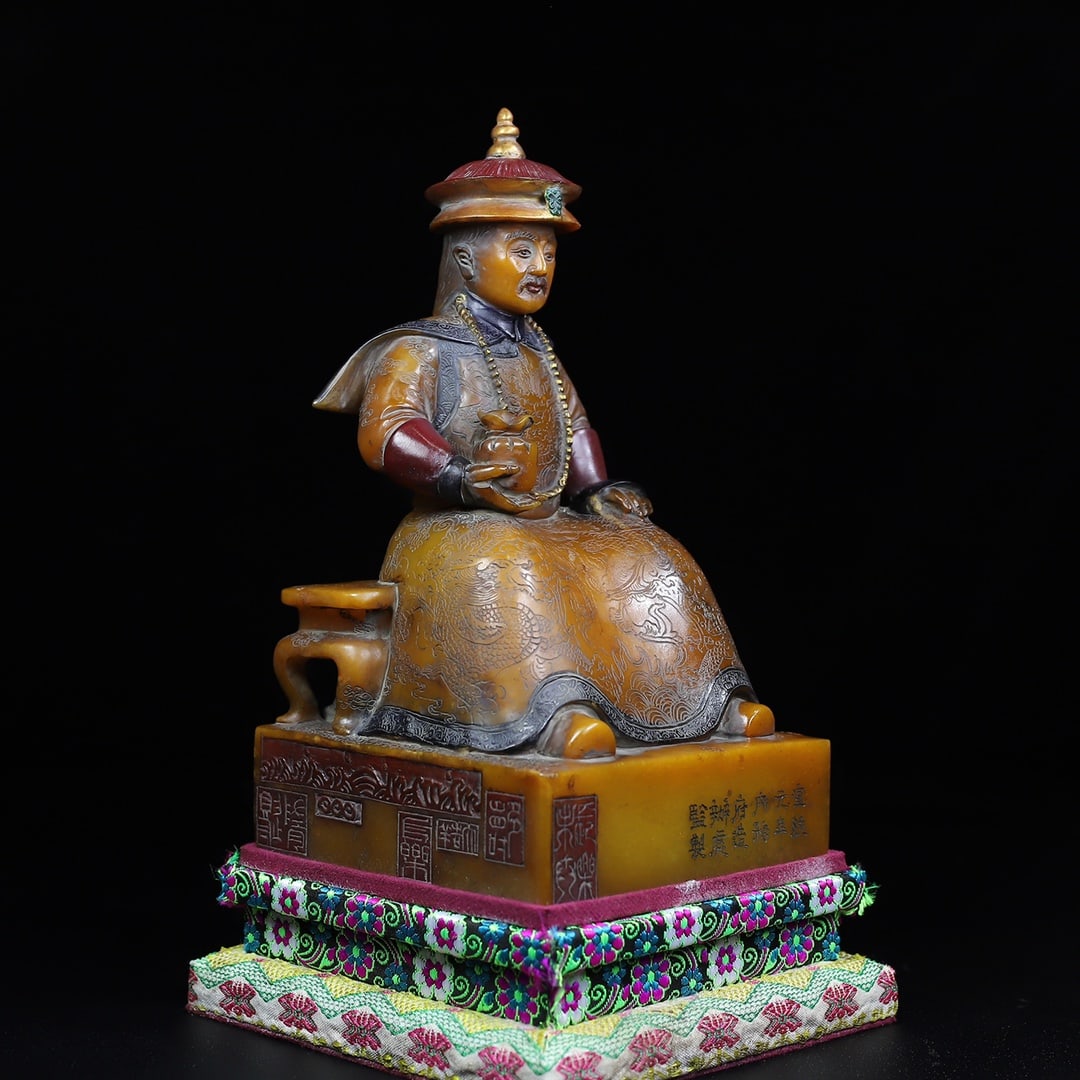 Superb Vintage Chinese Tianhuang Stone Carved Emperor Seal - 6