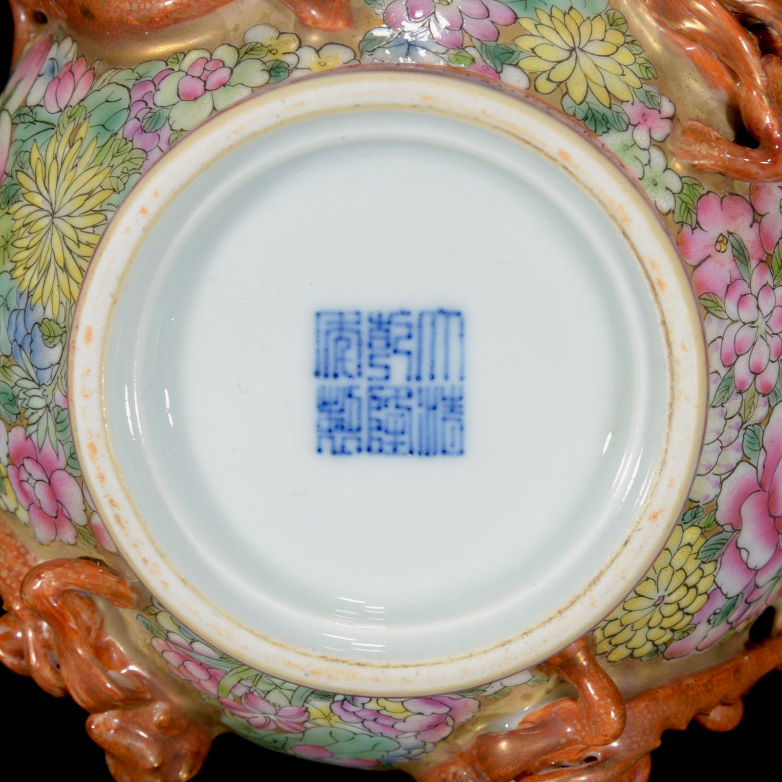 Chinese Qing Dynasty Gilt Edge Famille Rose High Relief Dragon Porcelain Pot - 9