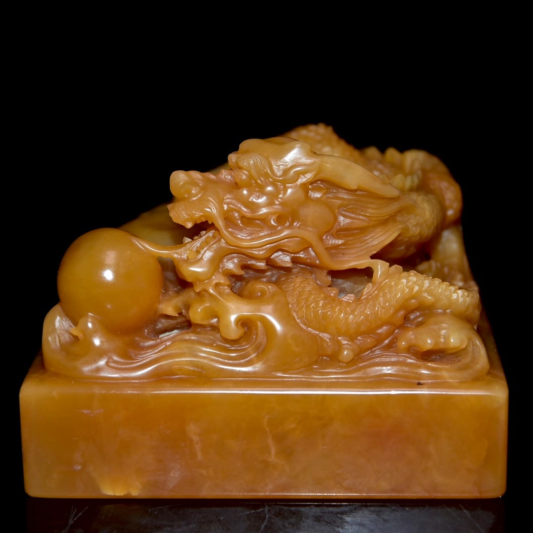 Superb Chinese Tianhuang Stone Carved Fortune Dragon Seal - 6
