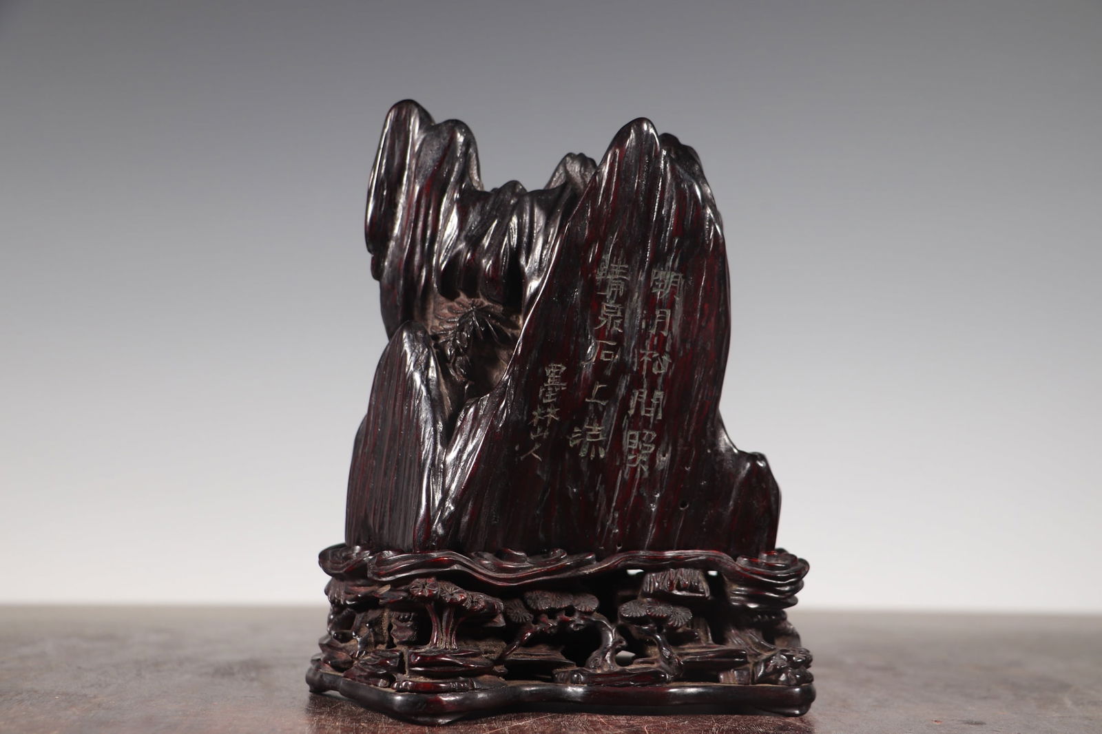 Superb Vintage Chenxiang Wood Carved Pine Tree & Figure Statue - 4