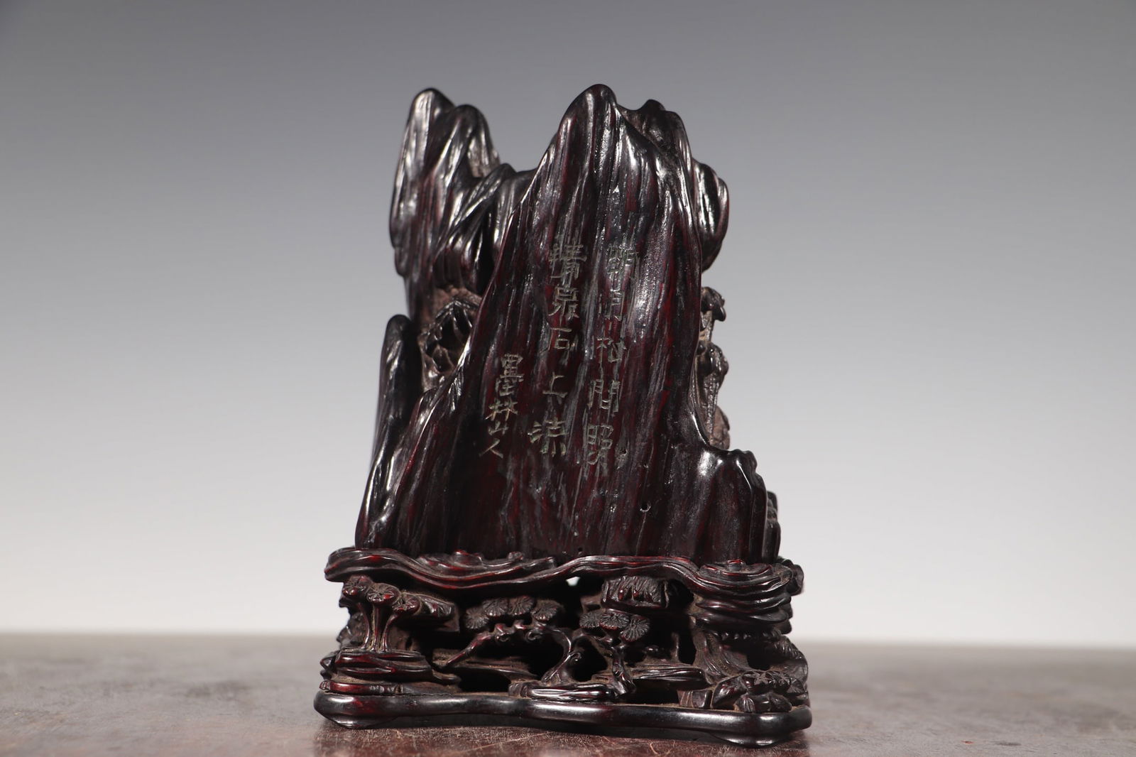 Superb Vintage Chenxiang Wood Carved Pine Tree & Figure Statue - 7