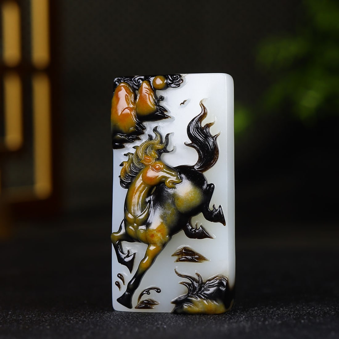 Superb Chinese Hetian Jade Low Relief Fortune Horse Pendant - 2