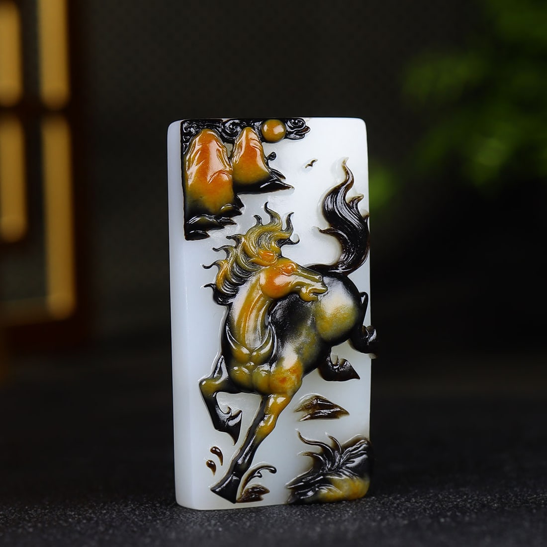 Superb Chinese Hetian Jade Low Relief Fortune Horse Pendant - 3