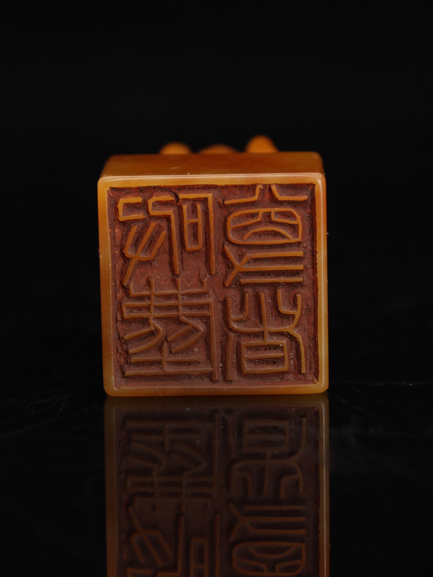 Superb Vintage Chinese Tianhuang Stone Carved Chayote & Peach Seal - 6