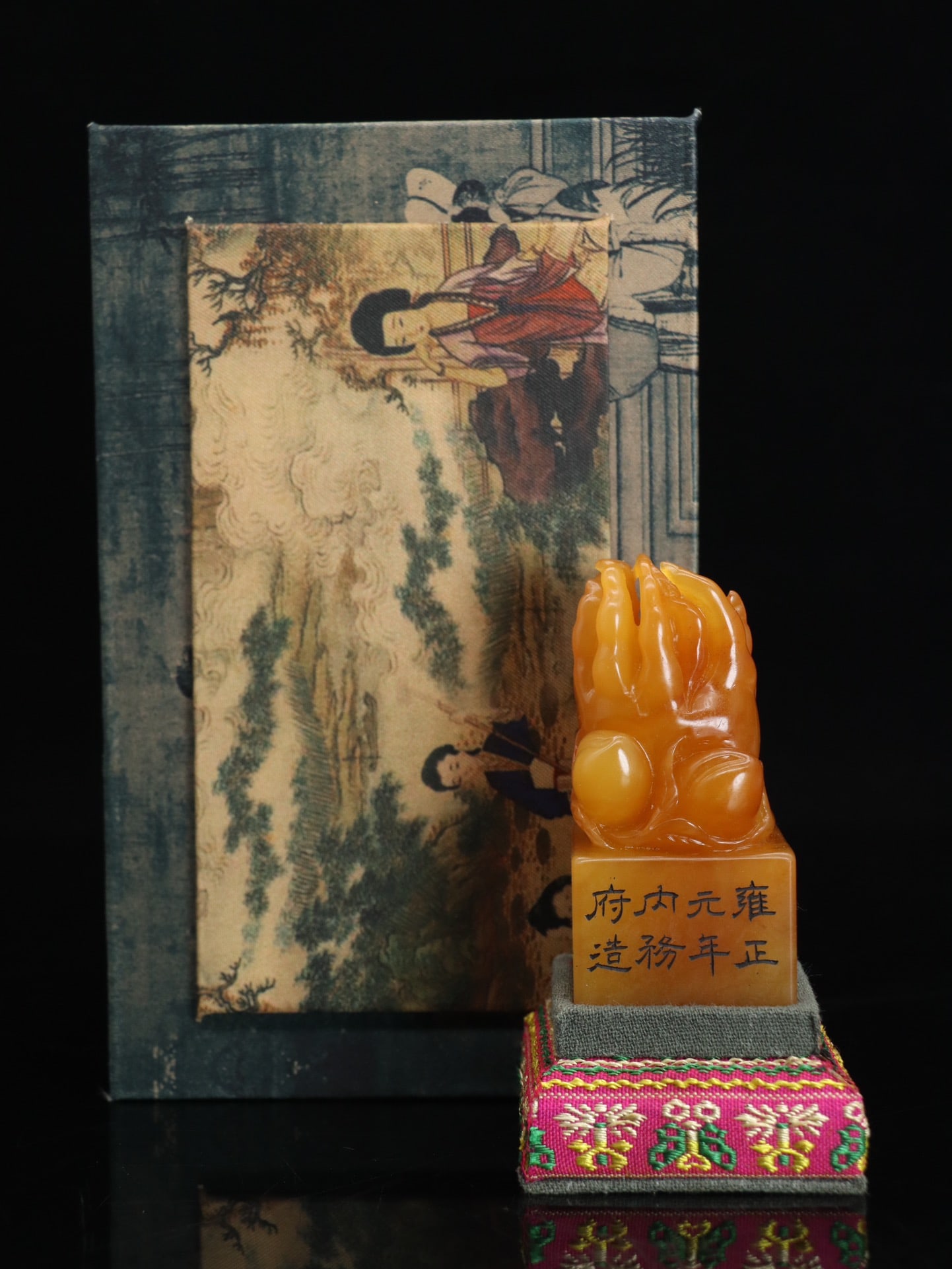 Superb Vintage Chinese Tianhuang Stone Carved Chayote & Peach Seal - 9