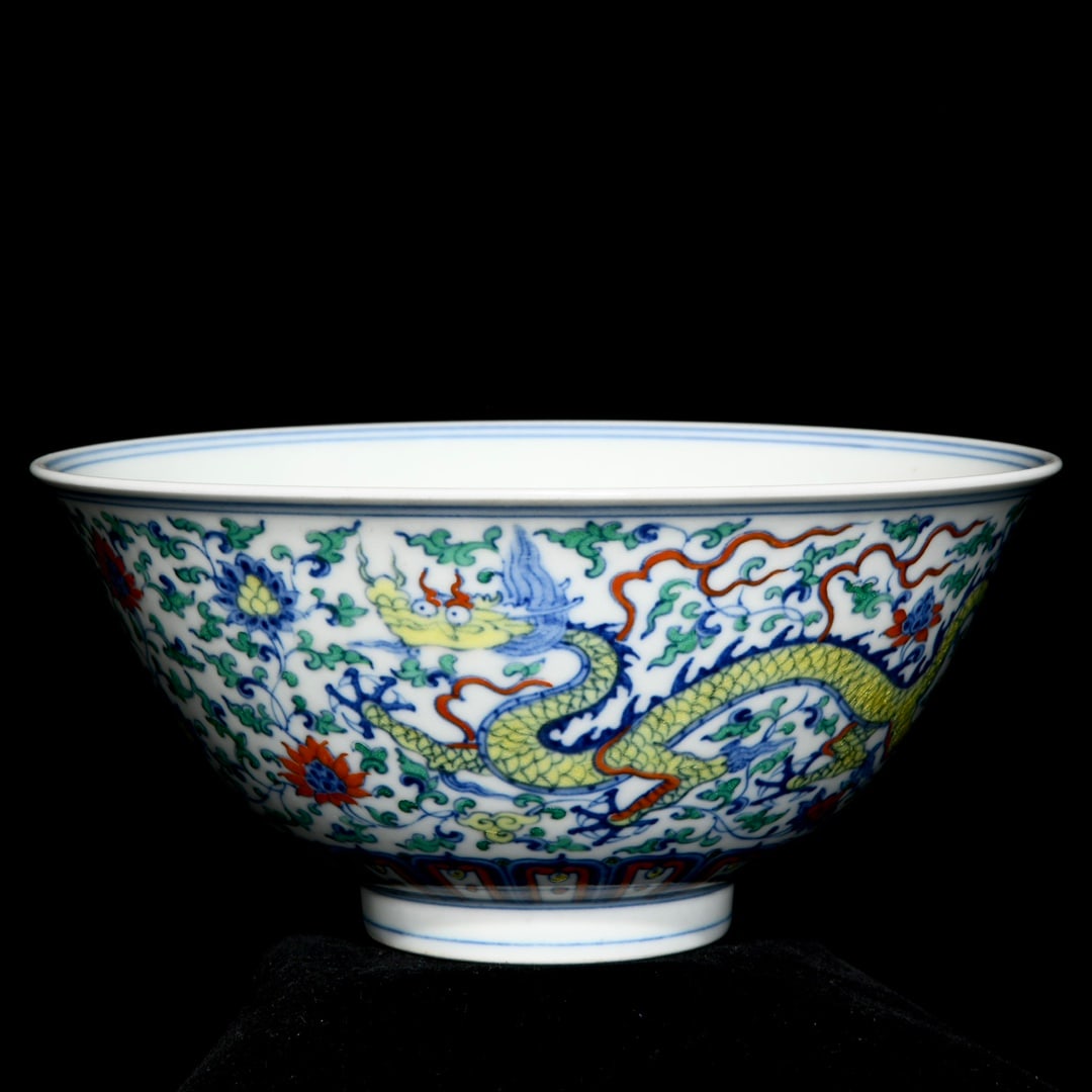 Chinese Doucai Clouds Dragon Design Porcelain Bowl - 2