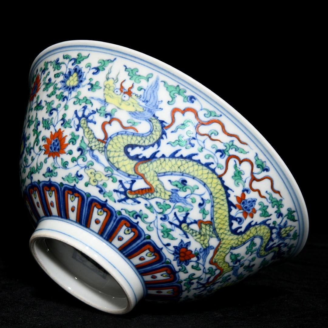 Chinese Doucai Clouds Dragon Design Porcelain Bowl - 6