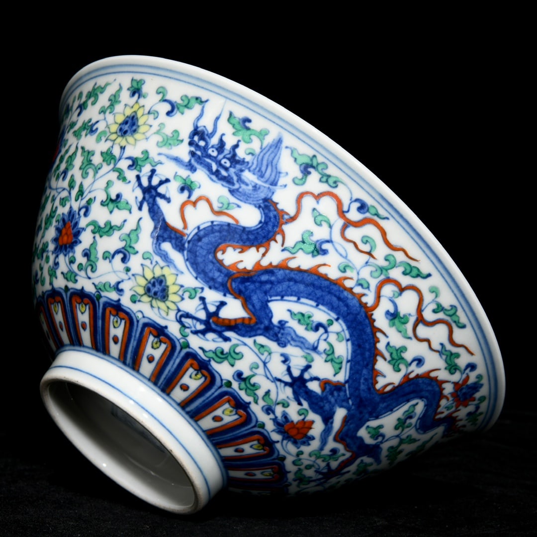 Chinese Doucai Clouds Dragon Design Porcelain Bowl - 7