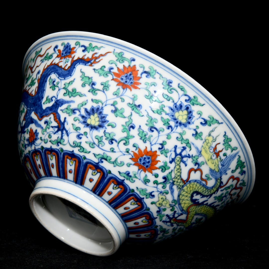 Chinese Doucai Clouds Dragon Design Porcelain Bowl - 8