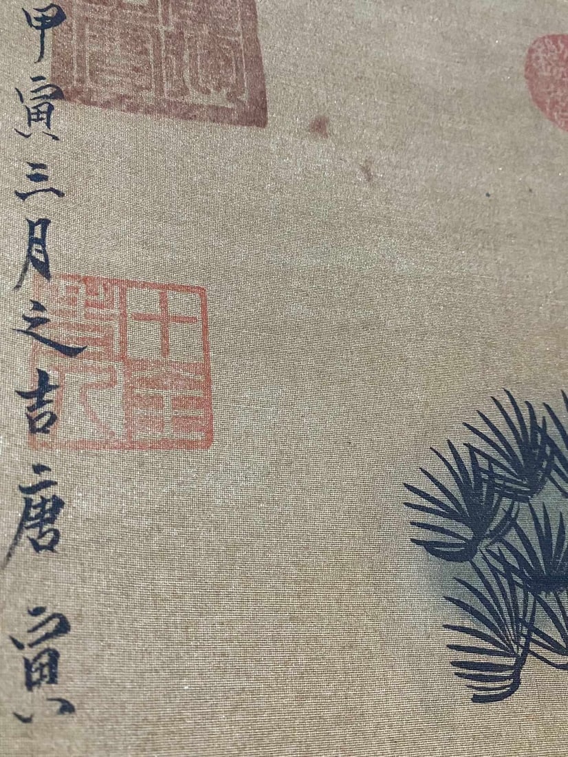 Chinese Watercolour On Silk Beautiful Woman Painting - Tang Yin - 9