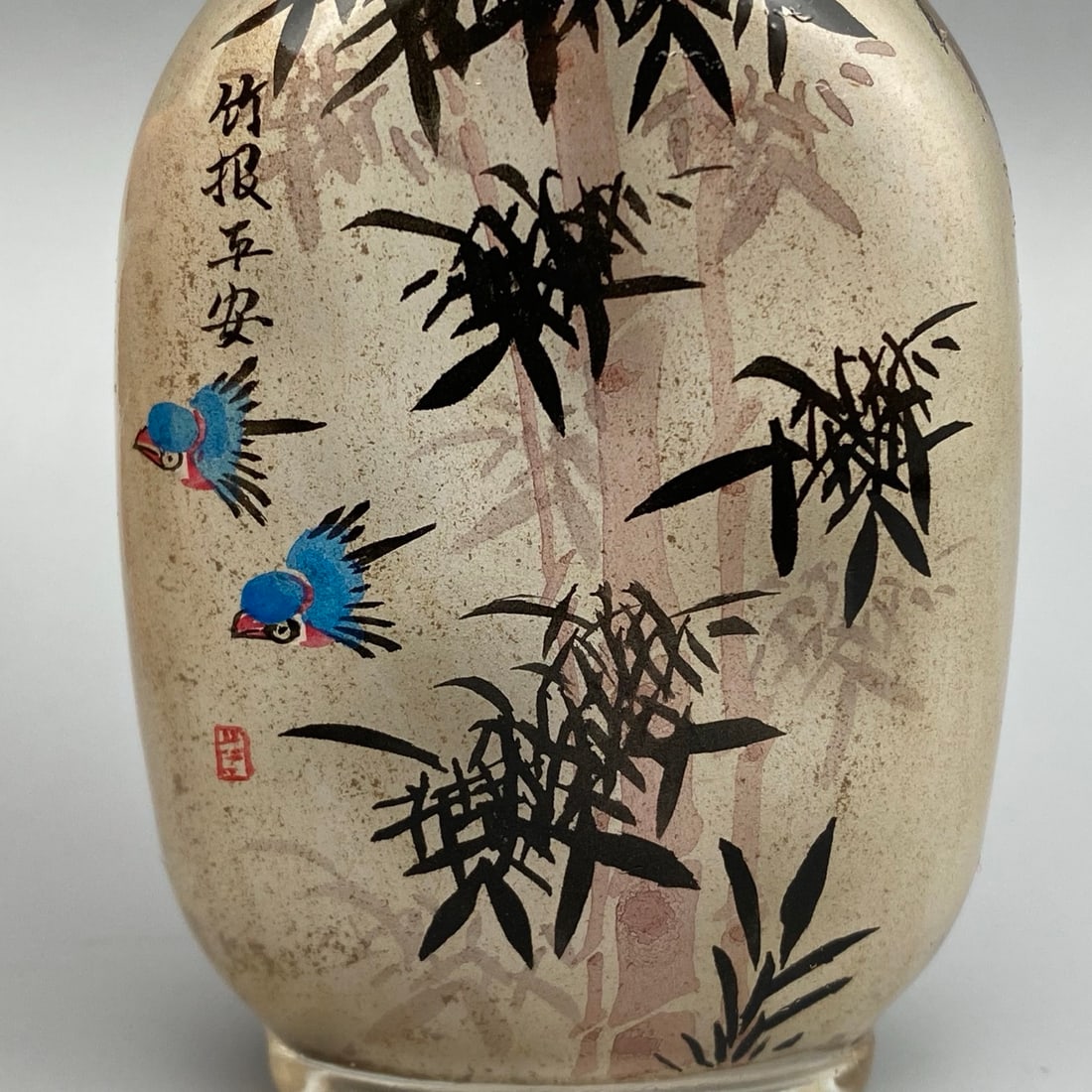 Old Chinese Peking Glass Inside Painting Fortune Bamboo Design Snuff Bottle - 3