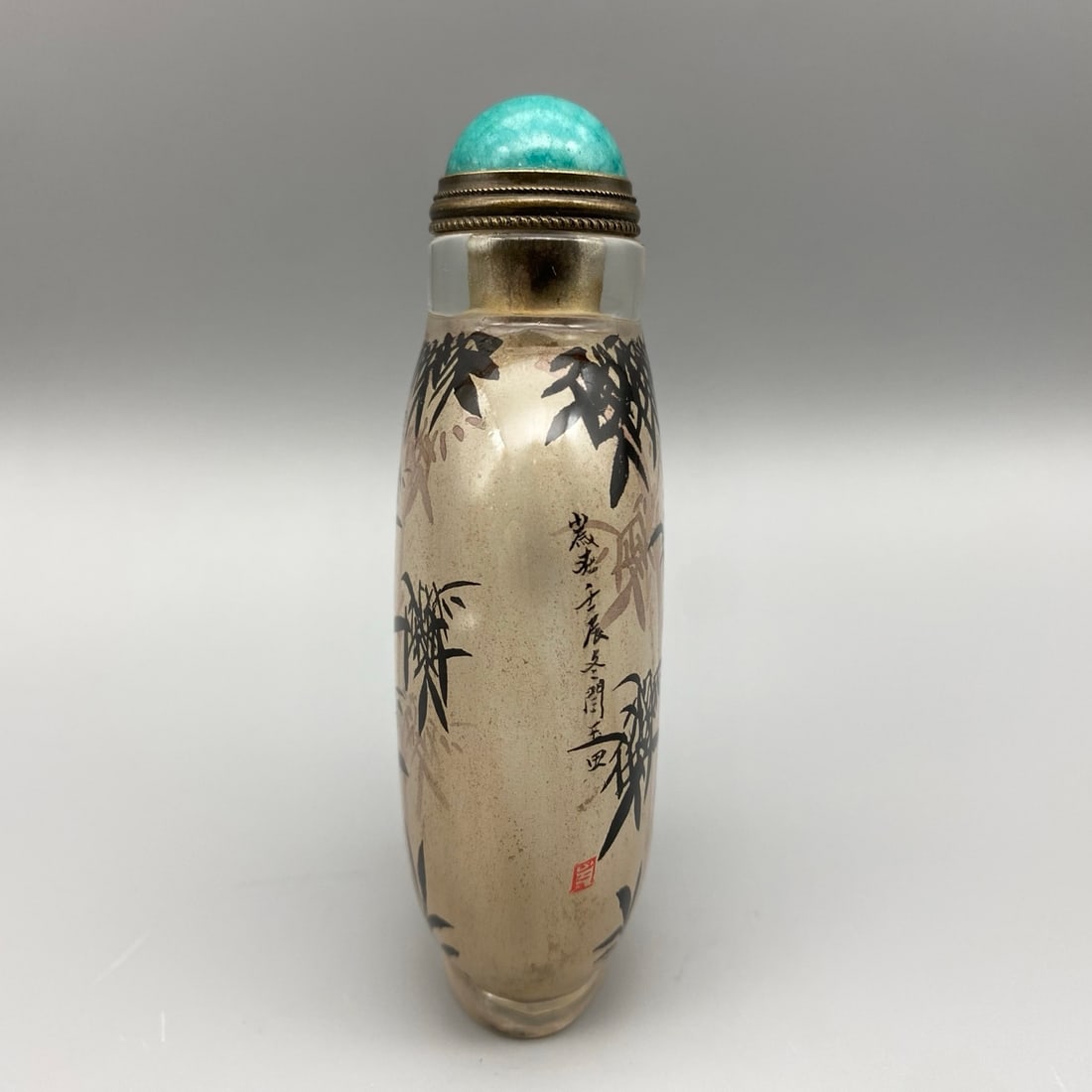 Old Chinese Peking Glass Inside Painting Fortune Bamboo Design Snuff Bottle - 4