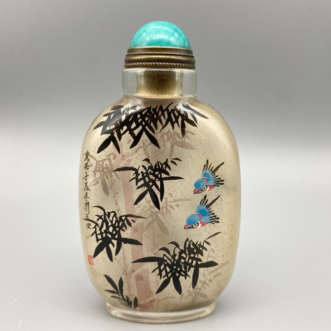 Old Chinese Peking Glass Inside Painting Fortune Bamboo Design Snuff Bottle - 5