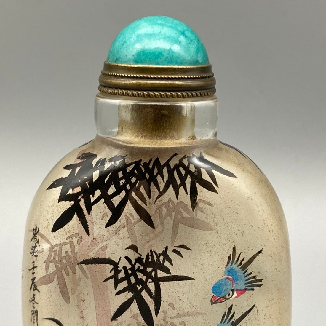 Old Chinese Peking Glass Inside Painting Fortune Bamboo Design Snuff Bottle - 6