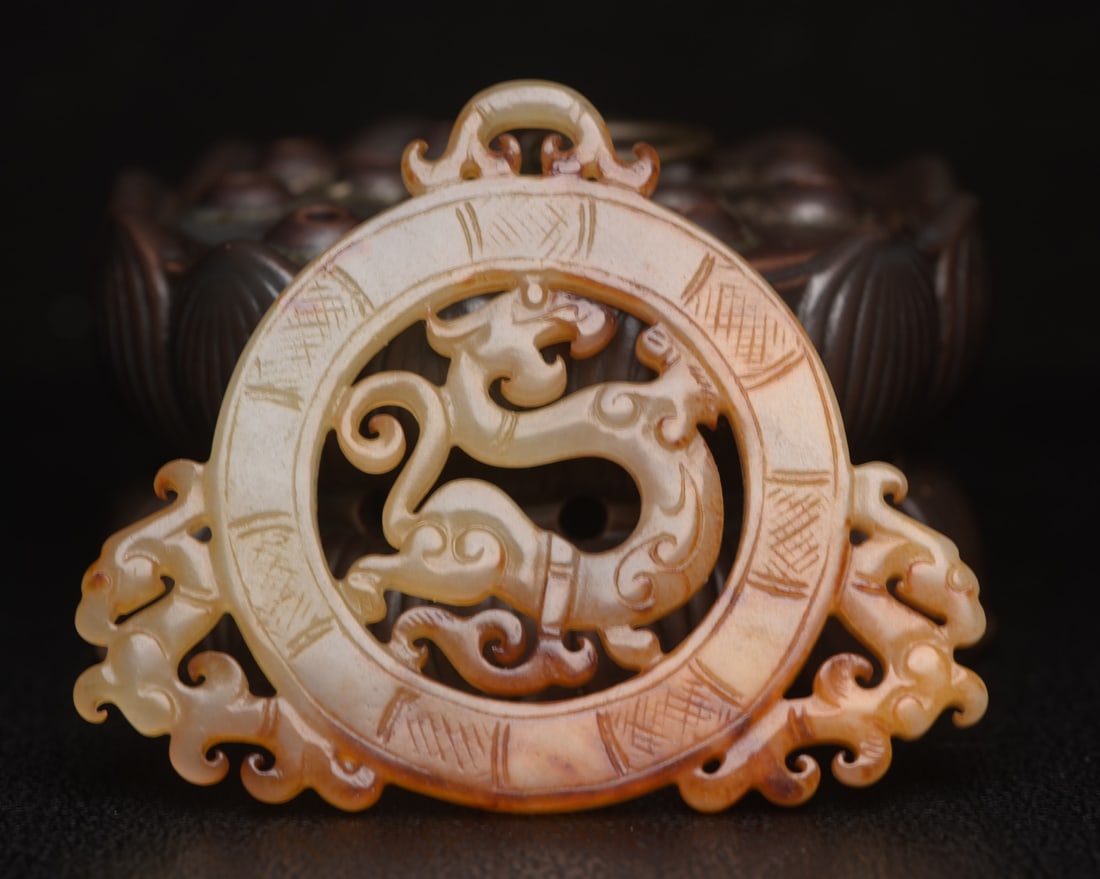 Chinese Hetian Jade Carved Dragon Phoenix Jade Bi Pendant (1 of 9)