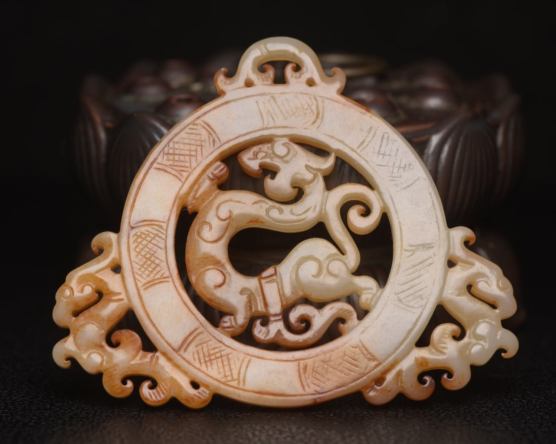 Chinese Hetian Jade Carved Dragon Phoenix Jade Bi Pendant - 2