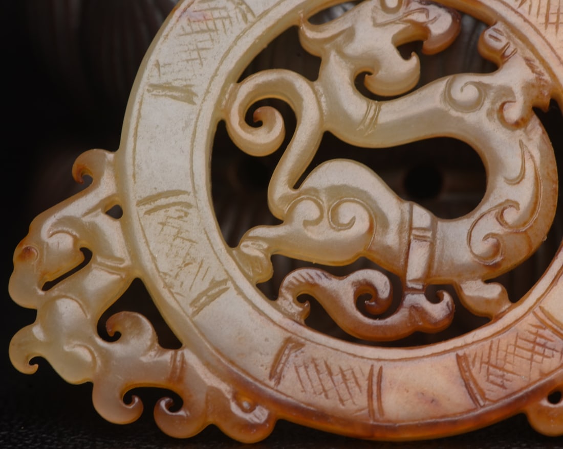 Chinese Hetian Jade Carved Dragon Phoenix Jade Bi Pendant - 5