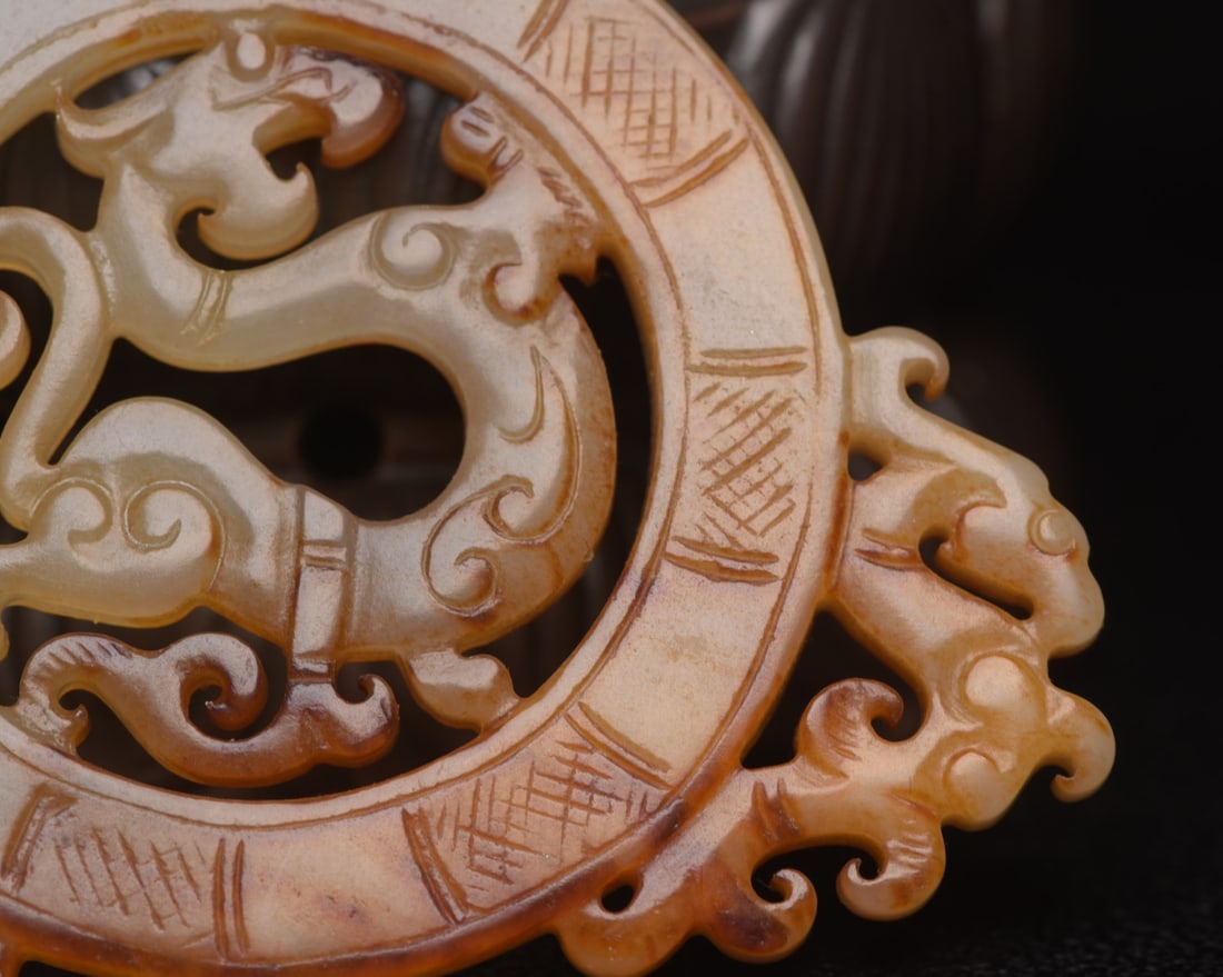 Chinese Hetian Jade Carved Dragon Phoenix Jade Bi Pendant - 6