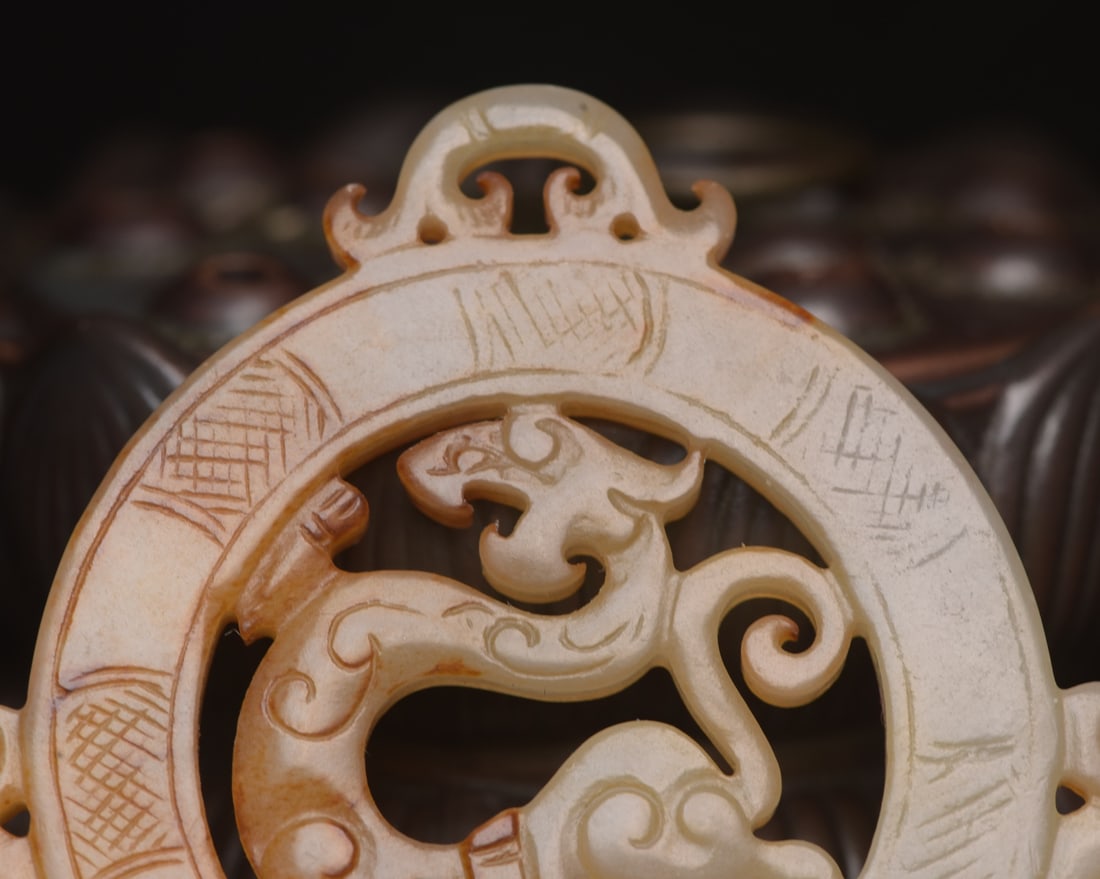 Chinese Hetian Jade Carved Dragon Phoenix Jade Bi Pendant - 7