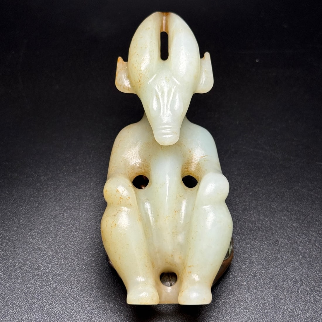 Chinese Hetian Jade Carved Sun God Pendant (1 of 9)