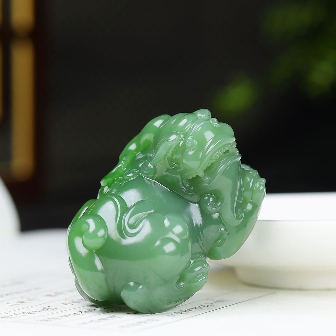 Superb Chinese Green Hetian Jade Carved Fortune Pixiu Pendant: Title: Superb Chinese Green Hetian Jade Carved Fortune Pixiu Pendant Origin: Chinese Date/Period: After2020 Materials: Hetian Jade Dimensions: 50 x 35 x 34 (mm)1.97 x 1.38 x 1.34 (inches) Weight: 0.20