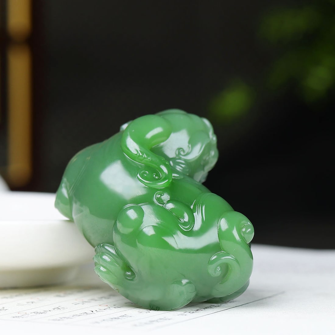 Superb Chinese Green Hetian Jade Carved Fortune Pixiu Pendant - 2