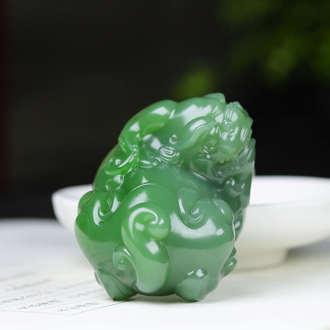 Superb Chinese Green Hetian Jade Carved Fortune Pixiu Pendant - 4