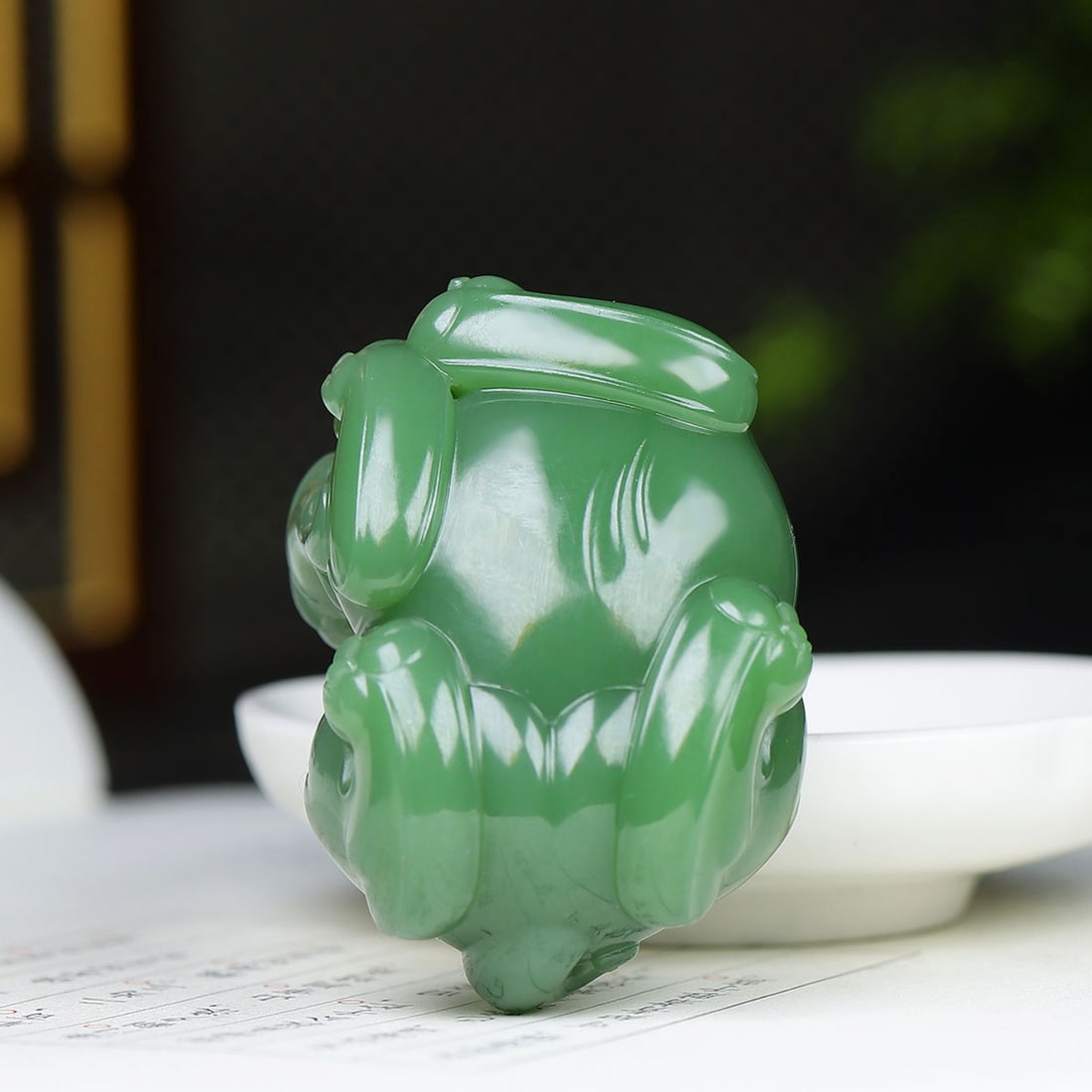 Superb Chinese Green Hetian Jade Carved Fortune Pixiu Pendant - 5