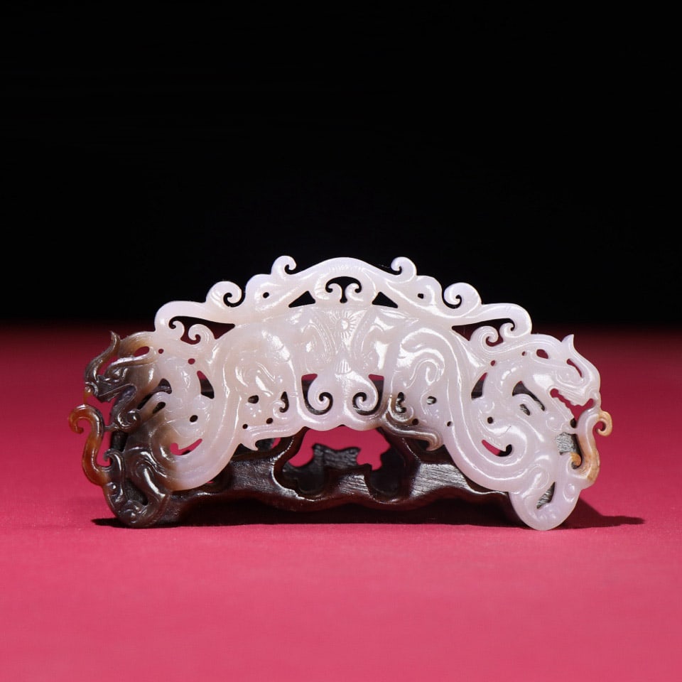 Openwork Chinese Hetian Jade Carved Fortune Dragon Jade Bi Pendant (1 of 9)