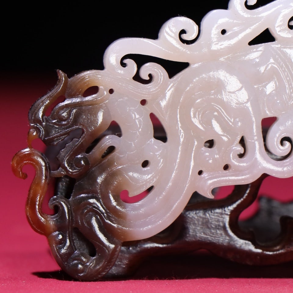 Openwork Chinese Hetian Jade Carved Fortune Dragon Jade Bi Pendant - 2