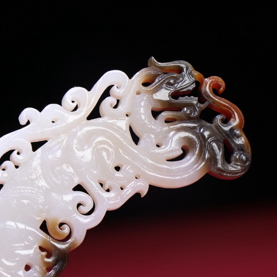 Openwork Chinese Hetian Jade Carved Fortune Dragon Jade Bi Pendant - 6