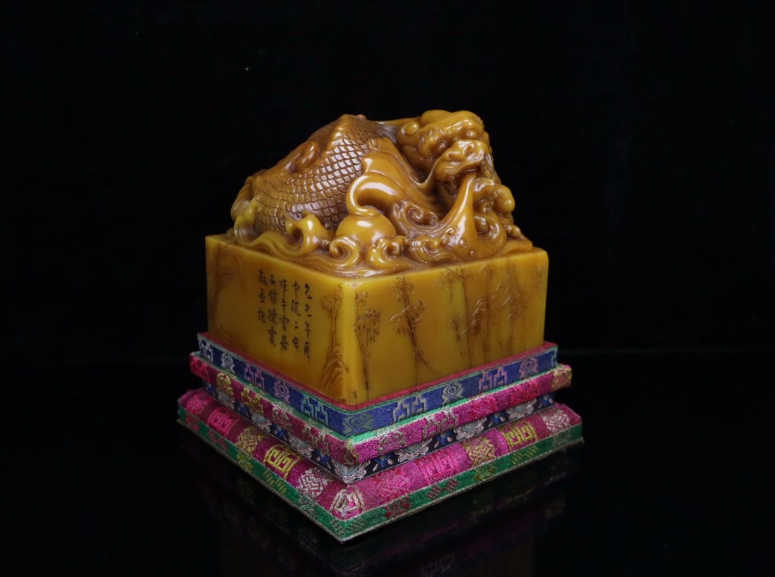 Superb Vintage Chinese Tianhaung Stone Carved Dragon Fish Seal - 2