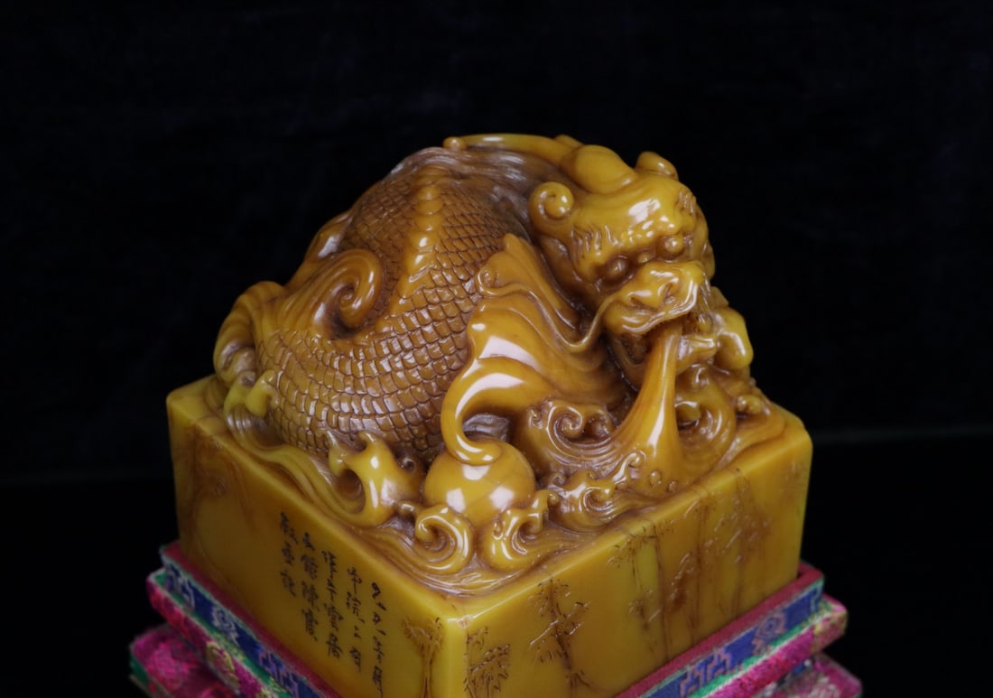 Superb Vintage Chinese Tianhaung Stone Carved Dragon Fish Seal - 3