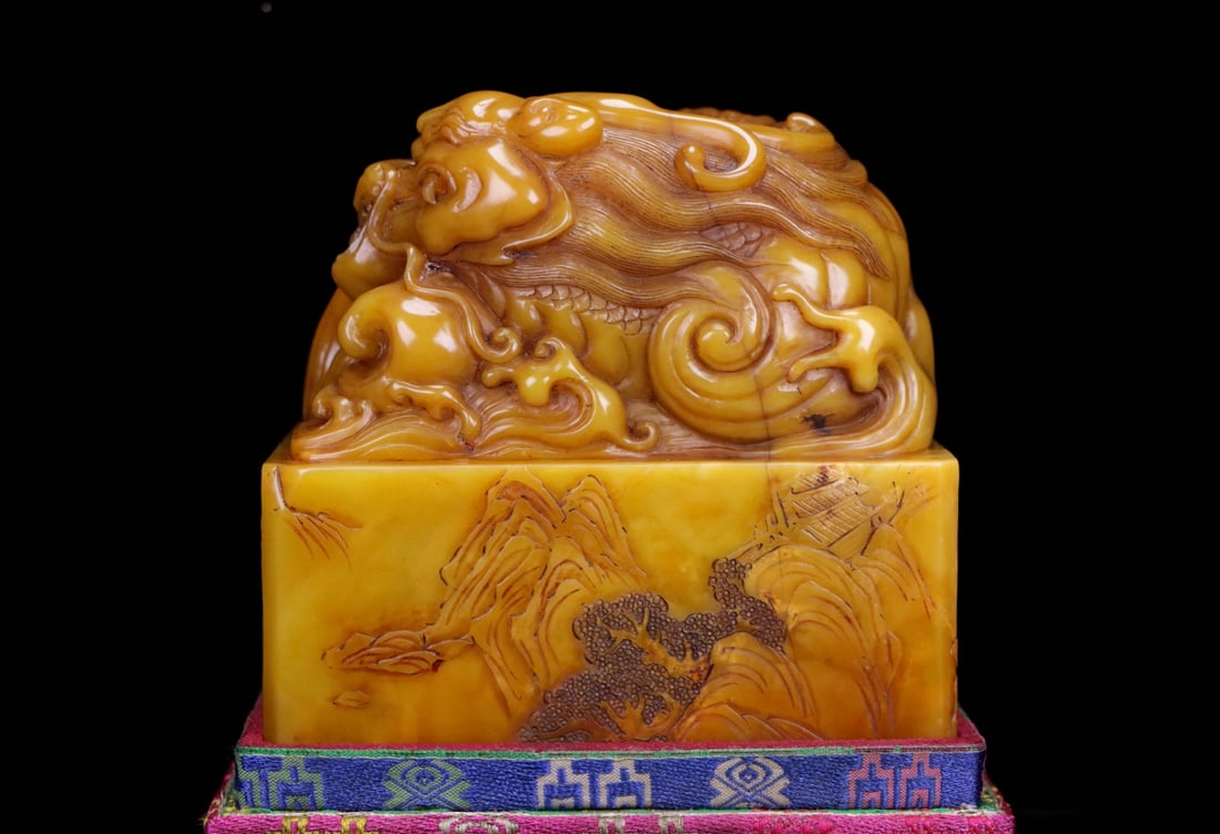 Superb Vintage Chinese Tianhaung Stone Carved Dragon Fish Seal - 8