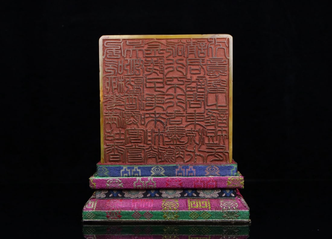 Superb Vintage Chinese Tianhaung Stone Carved Dragon Fish Seal - 9