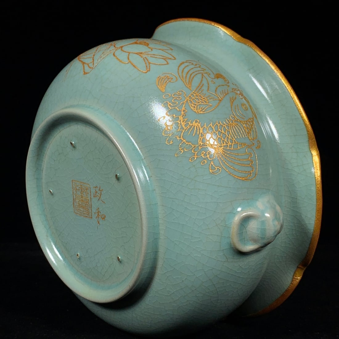 Chinese Gilt Gold Ru Kiln Porcelain Brush Washer - 8