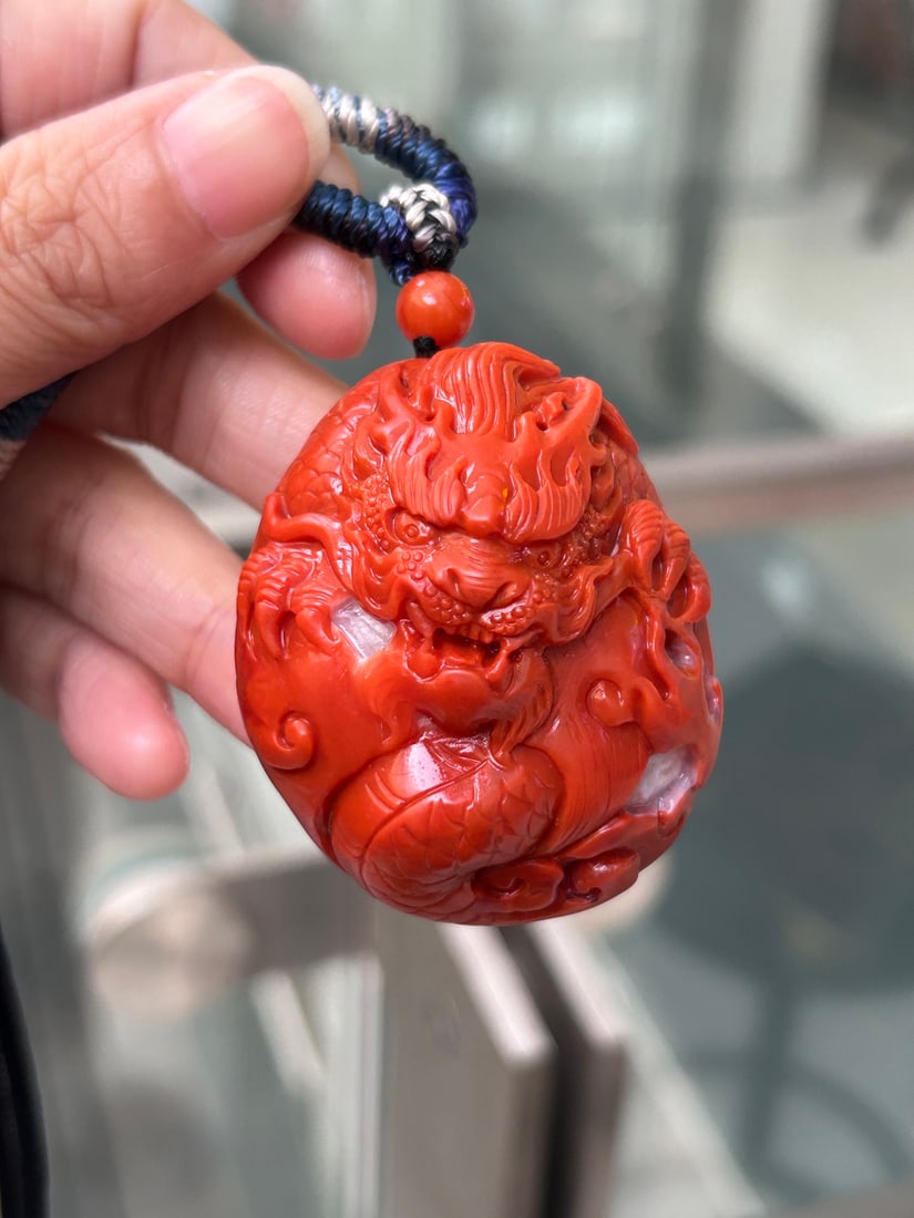 Chinese Nanhong Agate Carved Fortune Dragon Pendant (1 of 9)