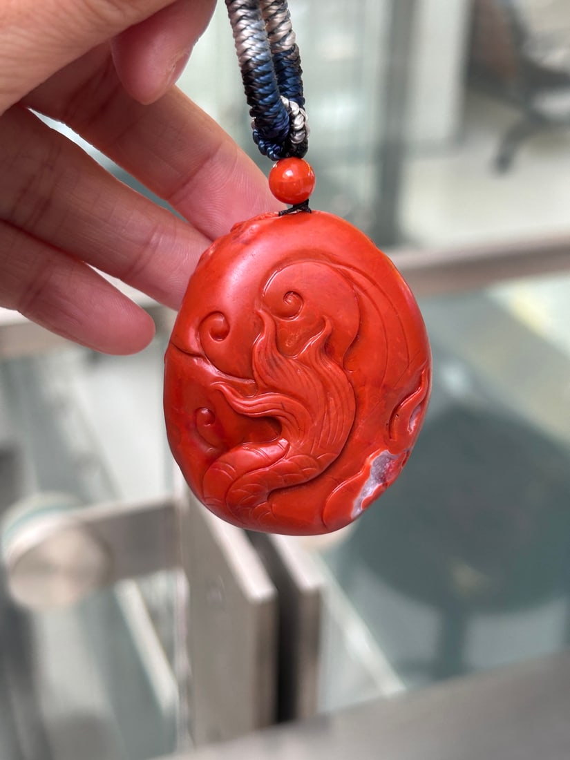 Chinese Nanhong Agate Carved Fortune Dragon Pendant - 8